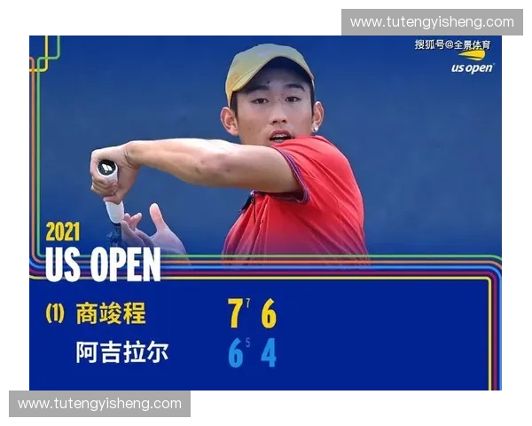 深度解读美网第四轮赛程表与多场焦点对决全景趋势全面深度解析