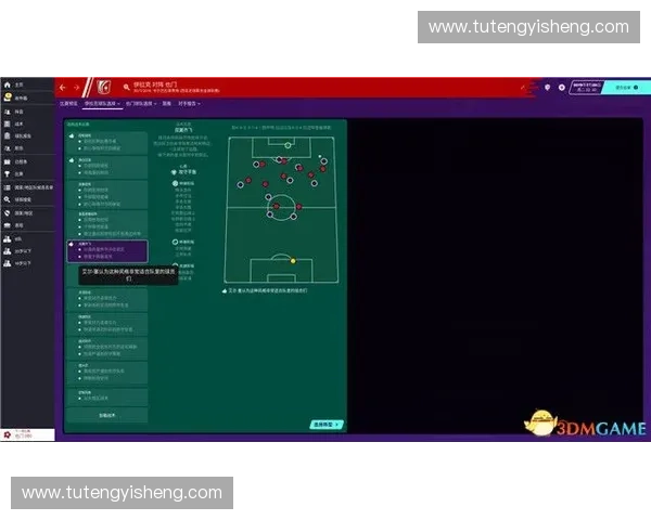 深入解析足球联赛如何进行比赛的全面规则与详细流程实用指南全篇