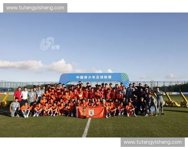 聚焦上海国际儿童足球联赛推动青少年体育全面发展蓝图新愿景构想