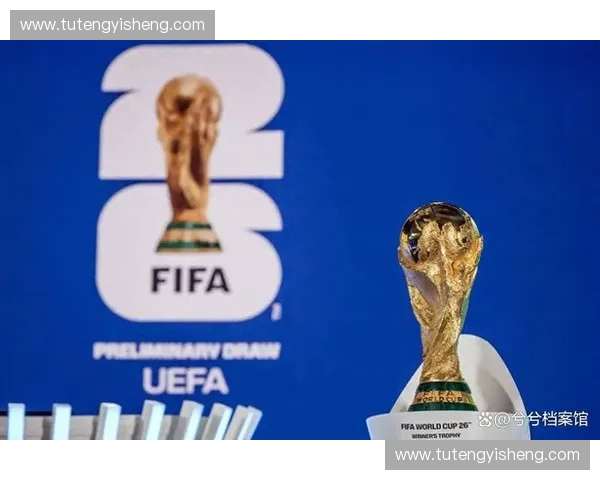 世界杯直播半决赛巅峰对决强强碰撞见证历史之夜球迷狂欢焦点时刻